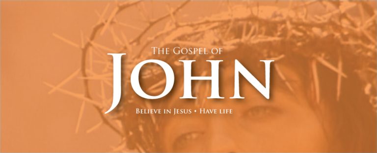 the-gospel-of-john-series-image